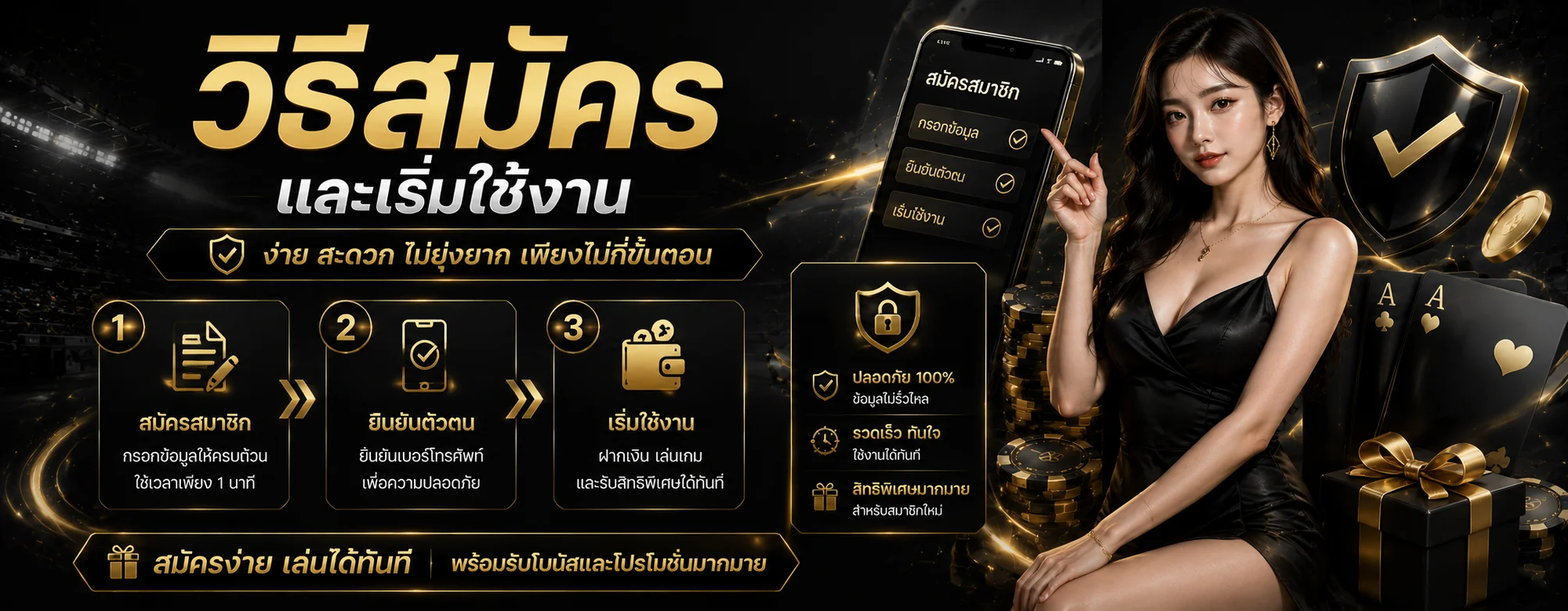 jackpot911 banner